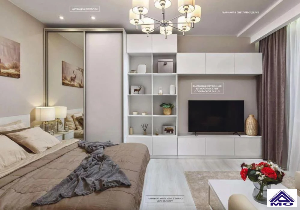 Продажа квартиры, Автозаводская улица, 23с120 - Фото 17