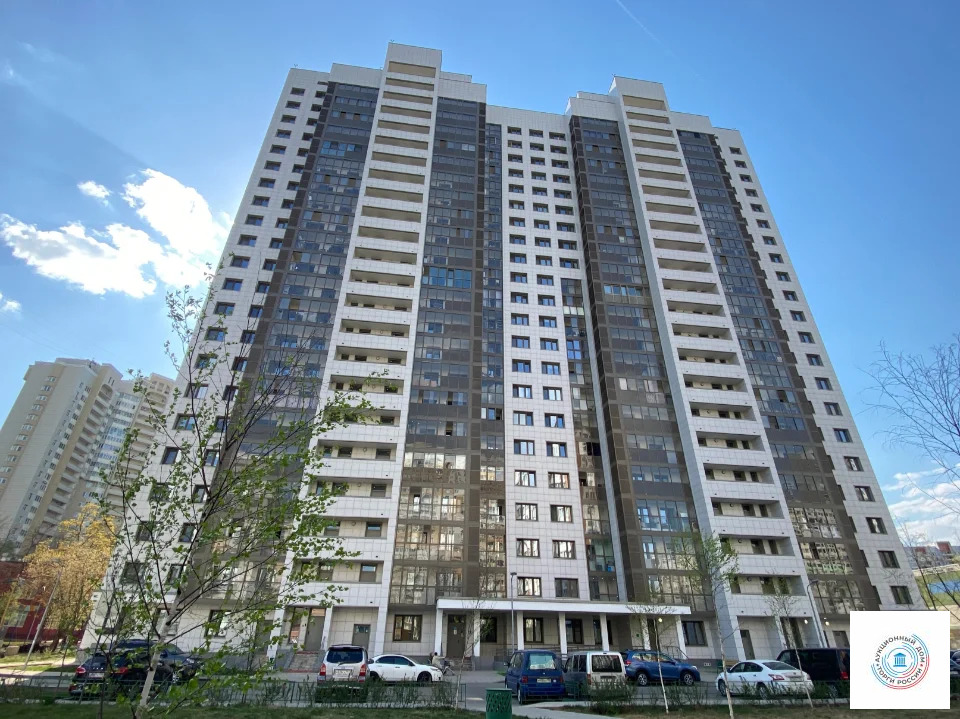 Продается квартира, 56 м - Фото 1