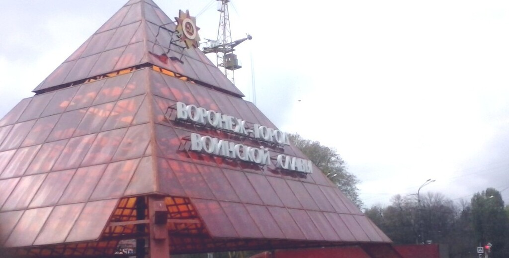 Квартира евро на сутки, на часы, ночь в Воронеже от собственника Динам - Фото 5