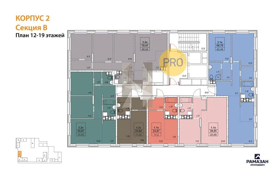 Продажа квартиры в новостройке, Казань, м. Проспект Победы, ул. ... - Фото 9