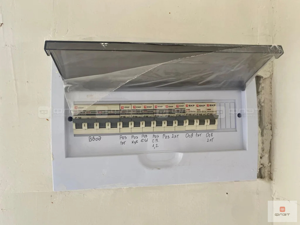 Продажа дома, Кощаково, Пестречинский район, ул. Додосова Ивана ... - Фото 11