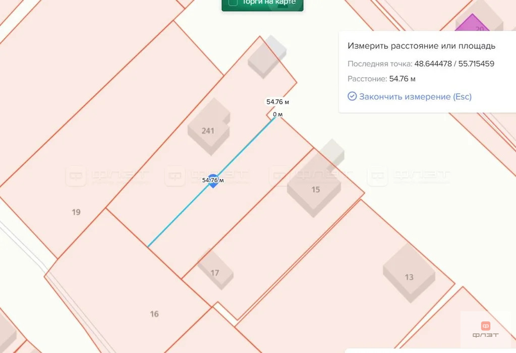 Продажа участка, Гаврилково, Верхнеуслонский район, ул. Набережная - Фото 10