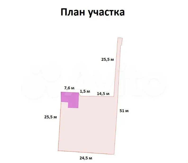 Дом 32,8 м на участке 7 сот. - Фото 12