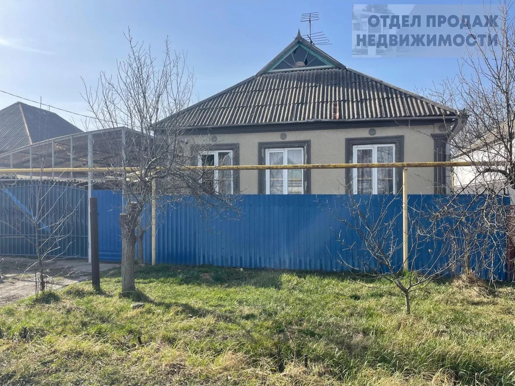 Просторный дом - Фото 2