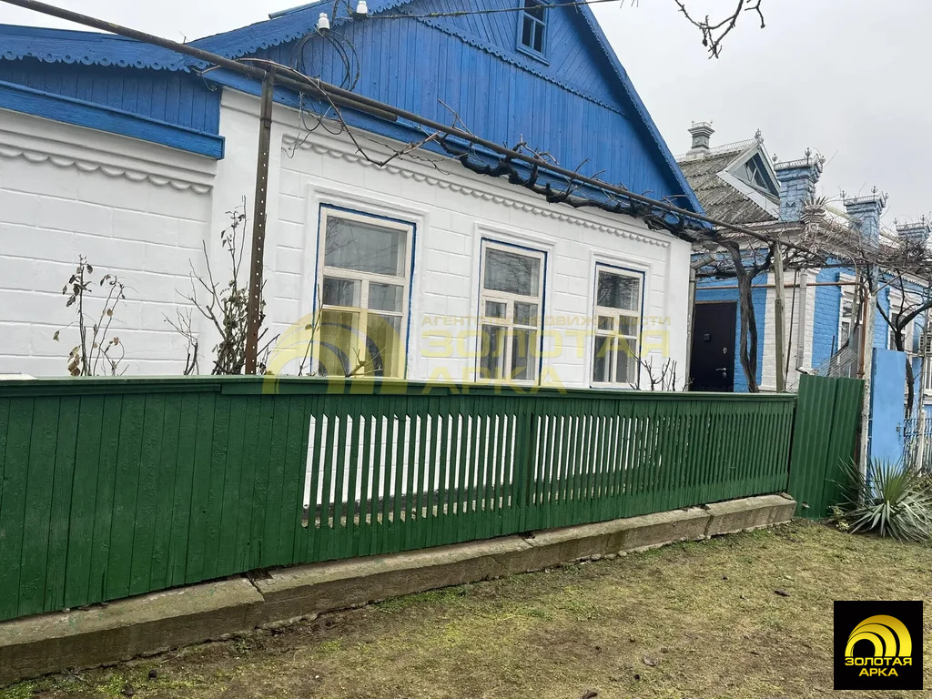 Продажа дома, Темрюк, Темрюкский район, ул. Парижской Коммуны - Фото 20