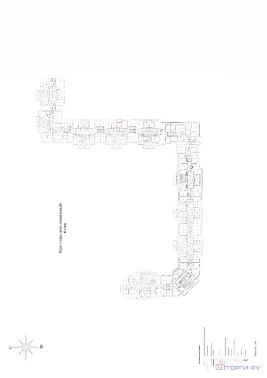 Продажа квартиры, 6-я Радиальная улица - Фото 4