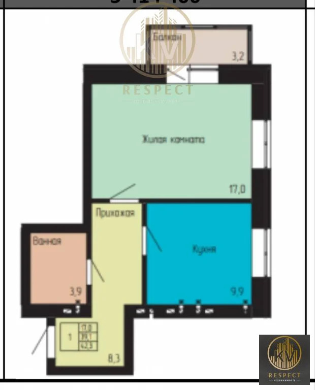 Продажа квартиры, Ессентуки, Никольская ул. - Фото 1