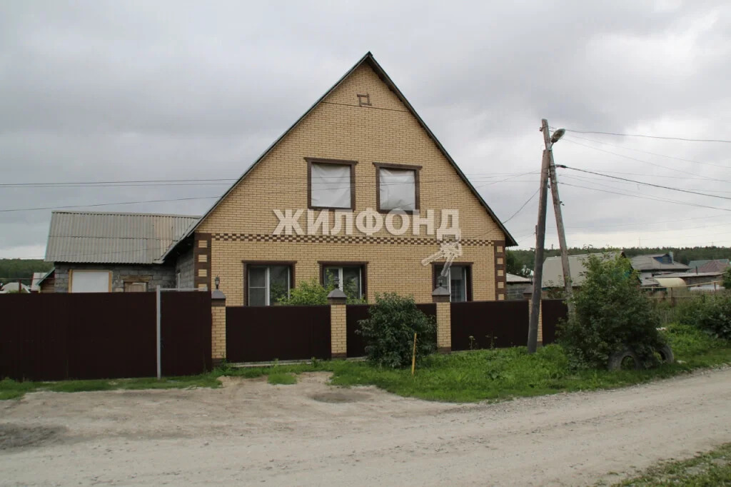 Продажа дома, Искитим, ул. Канатная - Фото 0