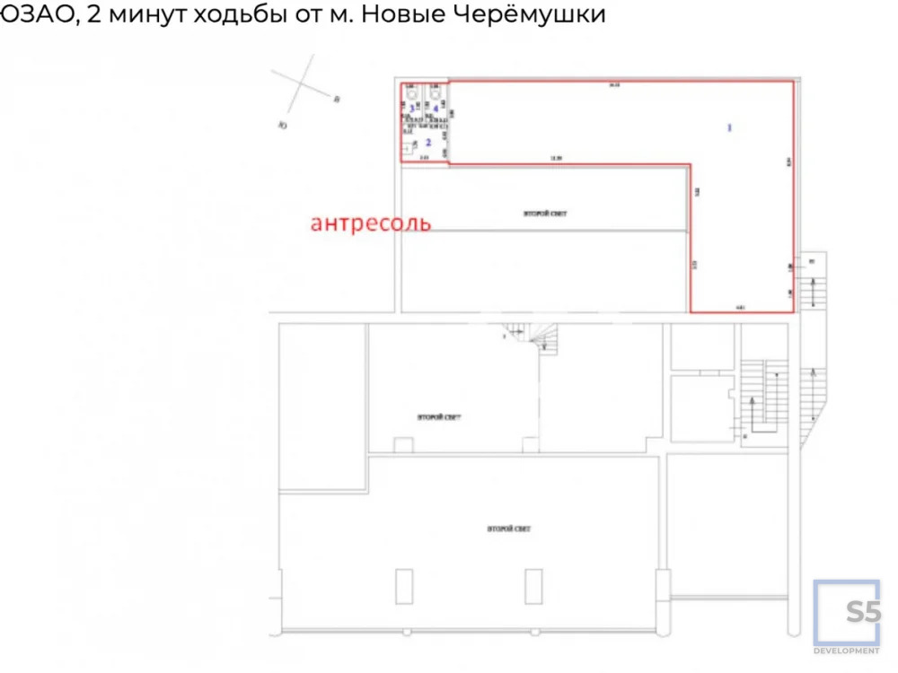 Продажа готового бизнеса, м. Новые черемушки, г.Москва - Фото 2