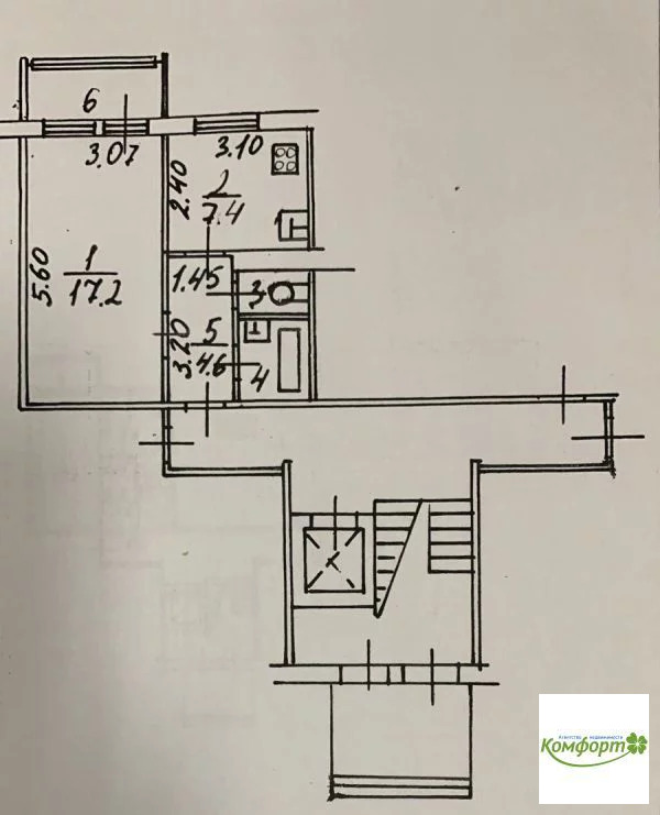 Продажа квартиры, Раменское, Раменский район, Ул. Гурьева, д.1г - Фото 7