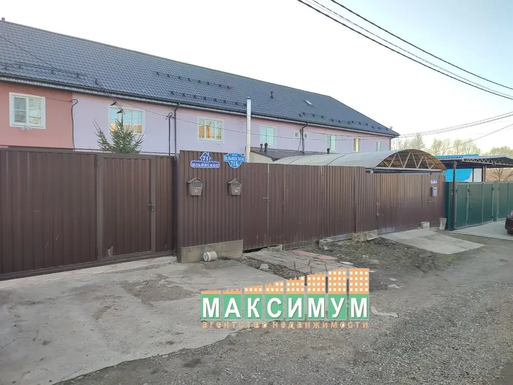 Таунхаус в г/о домодедово, мкр. Барыбино, село Ильинское - Фото 4