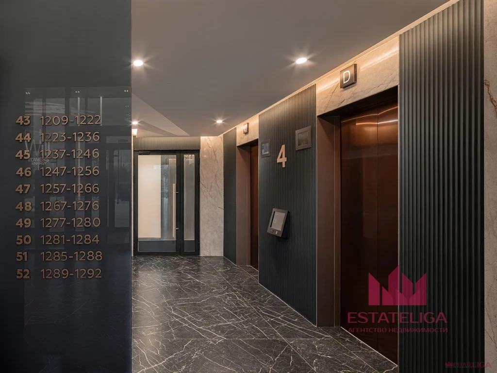 Продажа квартиры, проспект Генерала Дорохова - Фото 8