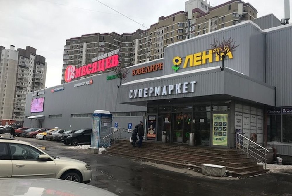 Фото в люберцах городок б