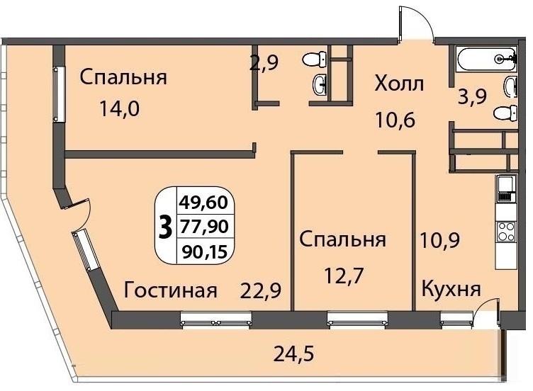 Купить 3х Комнатную Квартиру В Жуковском