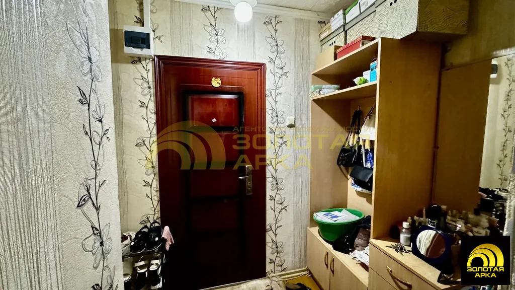 Продажа квартиры, Трудобеликовский, Красноармейский район, ул. ... - Фото 6