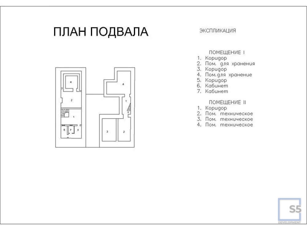 Продажа офиса, м. Проспект Мира, Проспект Мира - Фото 12