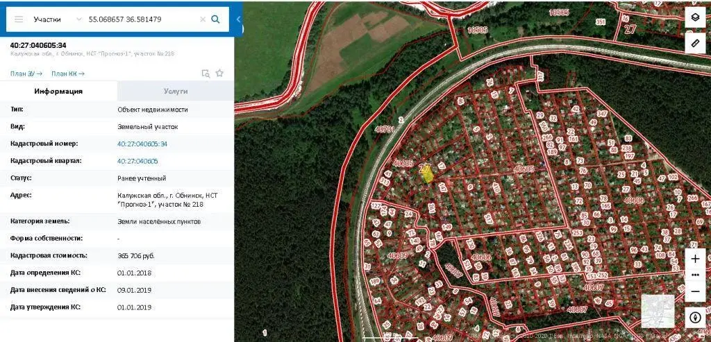 Публичная кадастровая карта калужской области малоярославецкий район