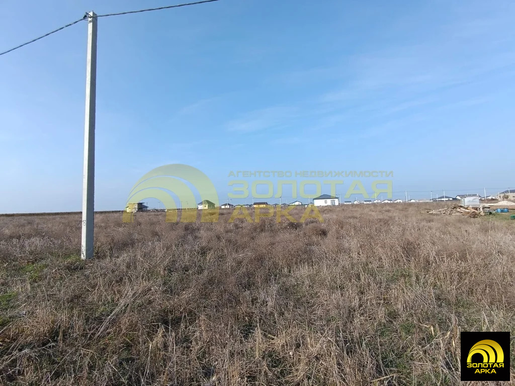 Продажа участка, Тамань, Темрюкский район - Фото 4