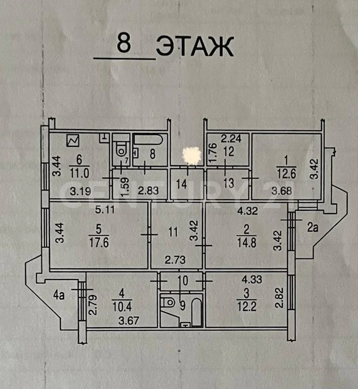 Продажа квартиры, ул. Братеевская - Фото 18