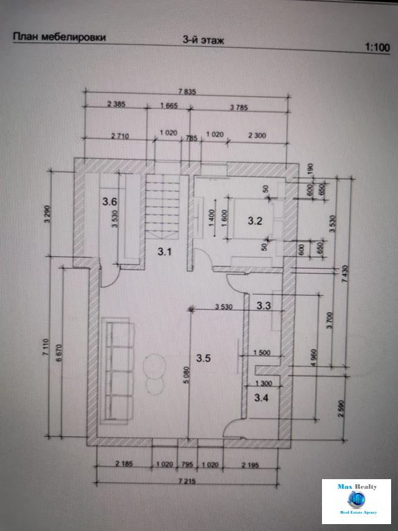 Продается дом. , Ям с, - Фото 17