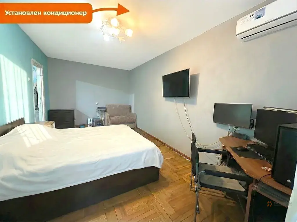 Продается 1-комнатная квартира Комсомольская, 17 - Фото 10