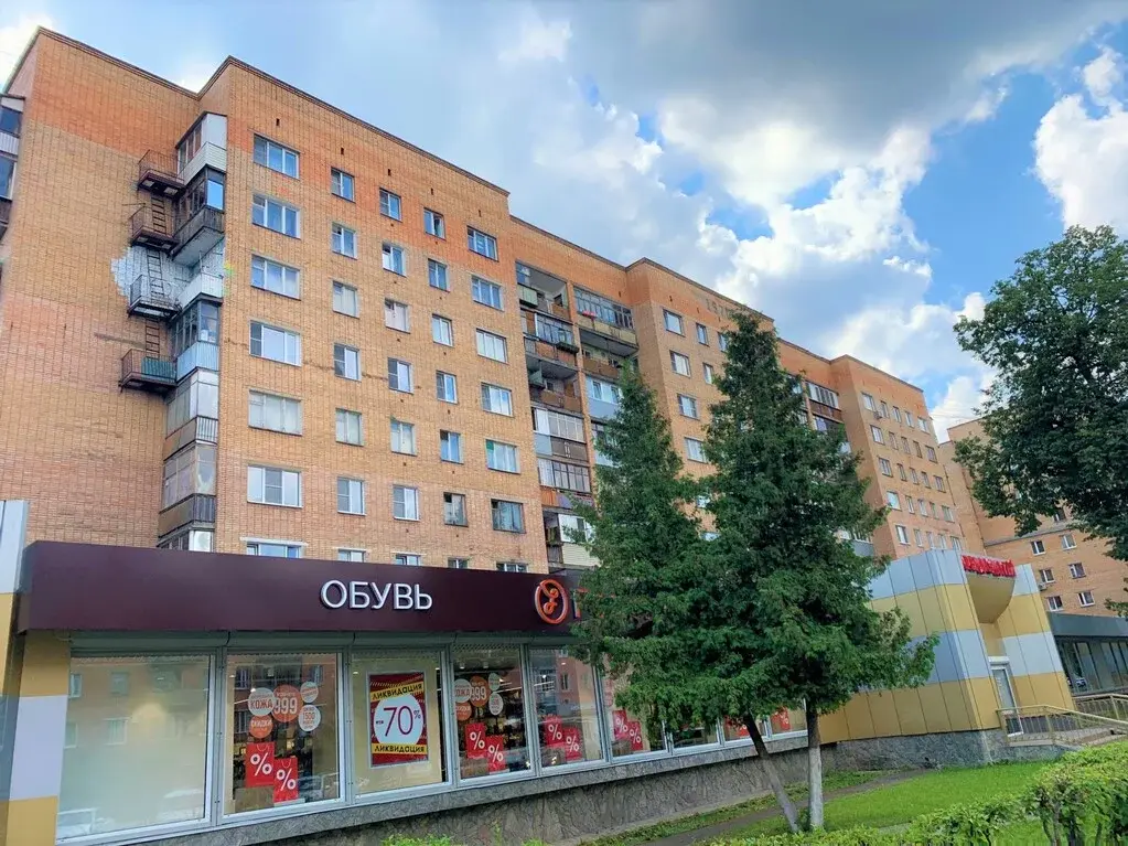 Купить Квартиру Пушкино Московский Проспект 5