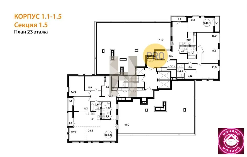 Продажа квартиры в новостройке, м. Бунинская Аллея, ул. Бартеневская - Фото 7