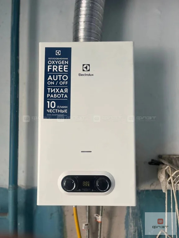 Продажа квартиры, Казань, Фатыха Амирхана пр-кт. - Фото 7