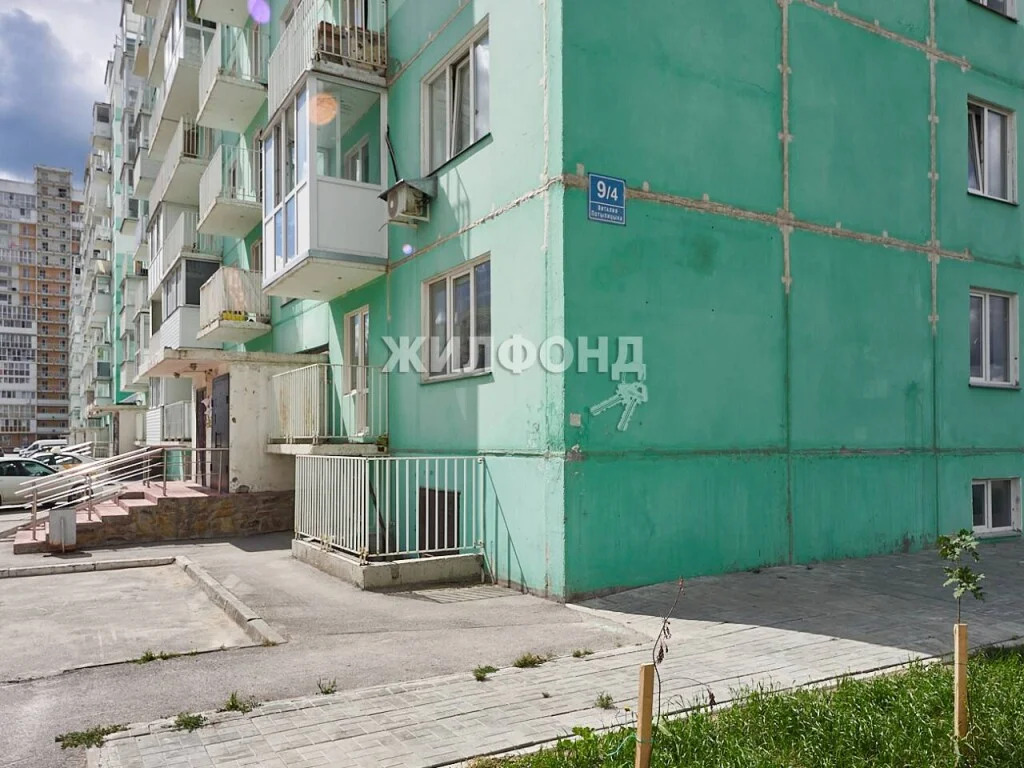 Продажа квартиры, Новосибирск, Виталия Потылицына - Фото 25