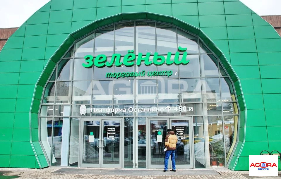 Производственная зона огородный проезд. Огородный проезд 10с6. Производственная зона 11 огородный проезд. Тц зеленый работа. Тц зелёный огородный проезд 10 магазины.