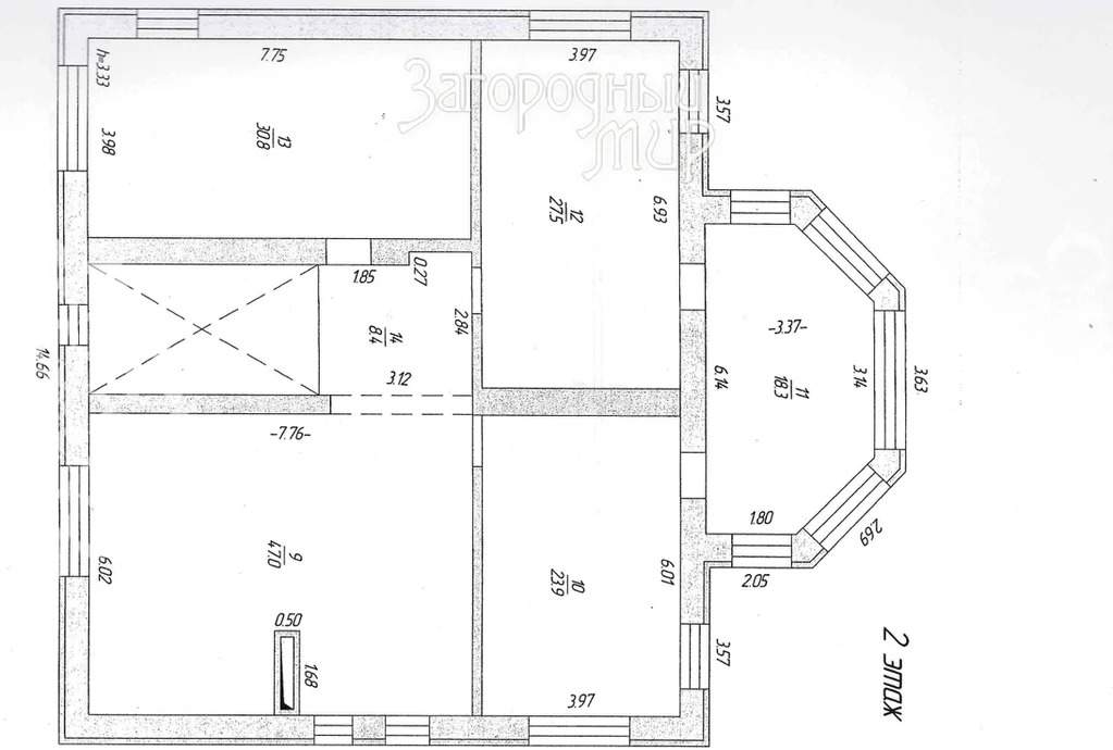 Продам дом, Киевское шоссе, 46 км от МКАД - Фото 39