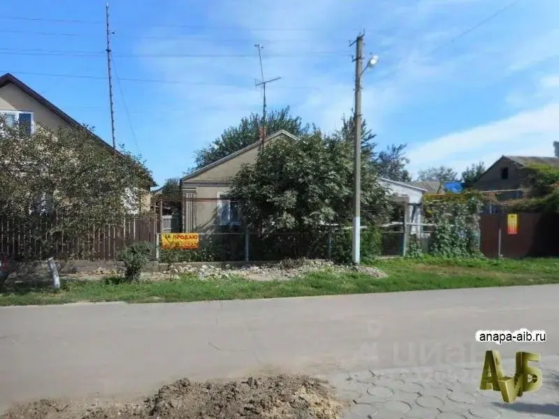 Купить участок 9.5 сот. ул. Советская, 7, Краснодарский край, Анапа ... - Фото 8