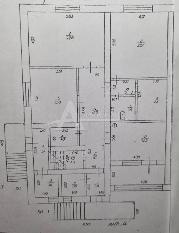 Продажа квартиры, Минеральные Воды, Яблоневая ул. - Фото 11