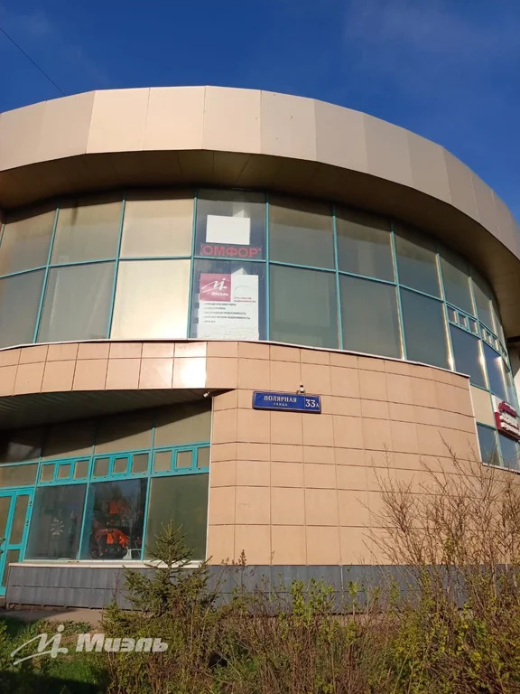 Полярная офис - Фото 6