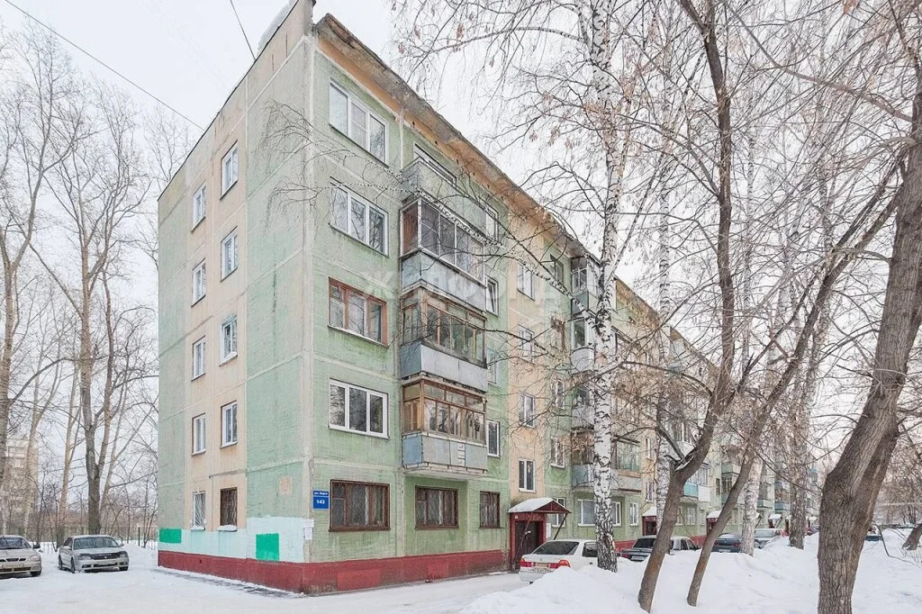 Продажа квартиры, Новосибирск, ул. Зорге - Фото 14