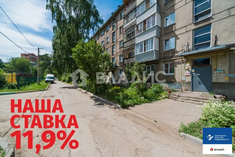 Продажа квартиры, Рязань, Первомайский пр-кт. - Фото 1