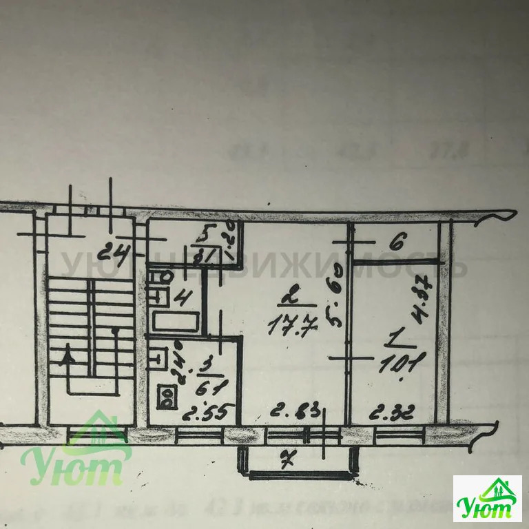 Продажа квартиры, Кратово, Раменский район, ул. Мира - Фото 21