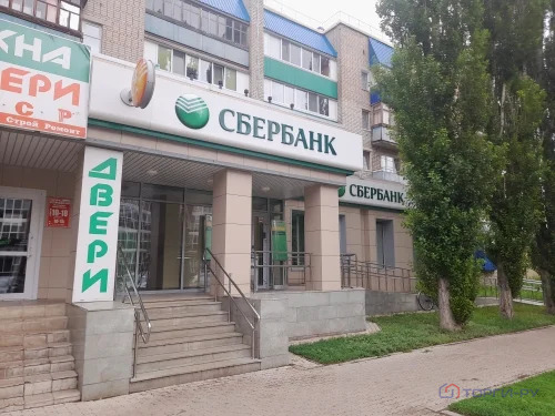 Продажа ПСН, Мелеуз, Мелеузовский район, ул. Смоленская - Фото 0