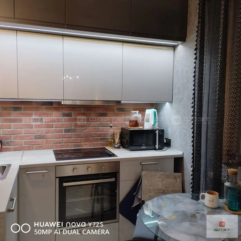 Продажа квартиры, Казань, ул. Роторная - Фото 2