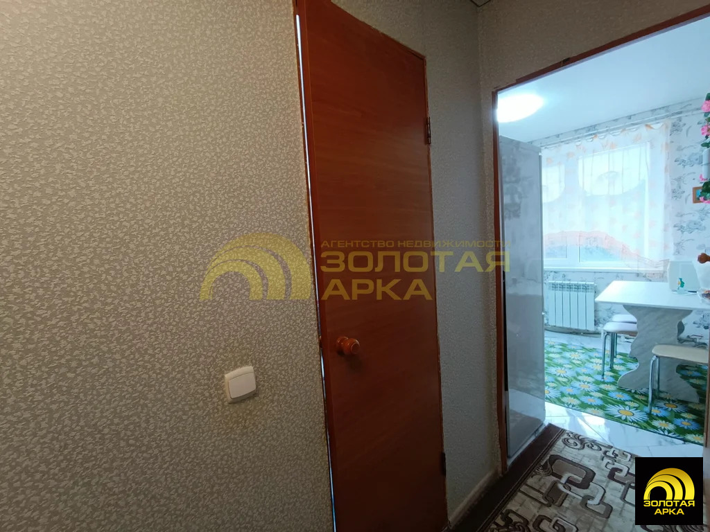 Продажа квартиры, Екатериновский, Абинский район, Набережная улица - Фото 18