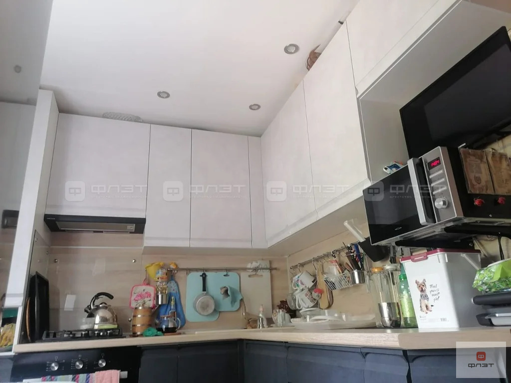Продажа квартиры, Казань, ул. Курчатова - Фото 2