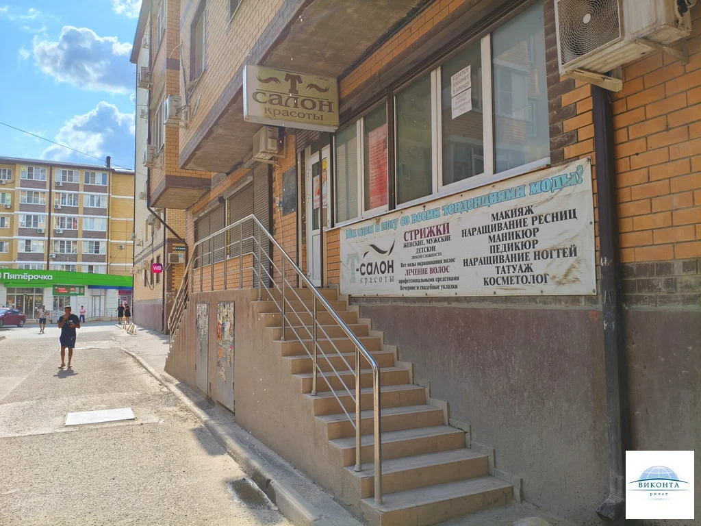 Продажа ПСН, Краснодар, улица им. Дунаевского И.И. - Фото 1