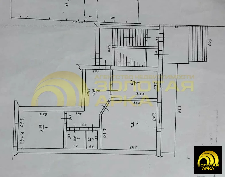 Продажа квартиры, Молдаванское, Крымский район, ул. Калинина - Фото 11