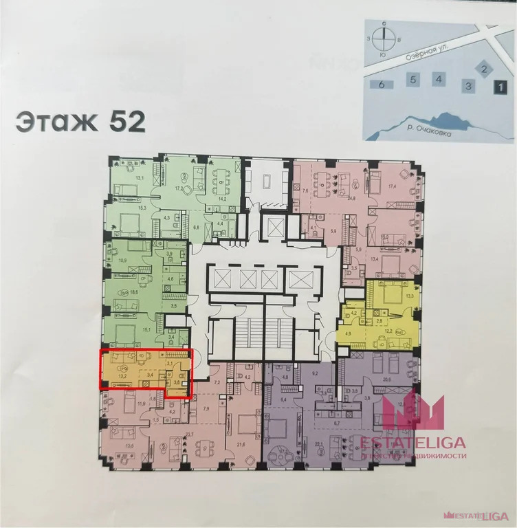 Продажа квартиры, ул. Озерная - Фото 2