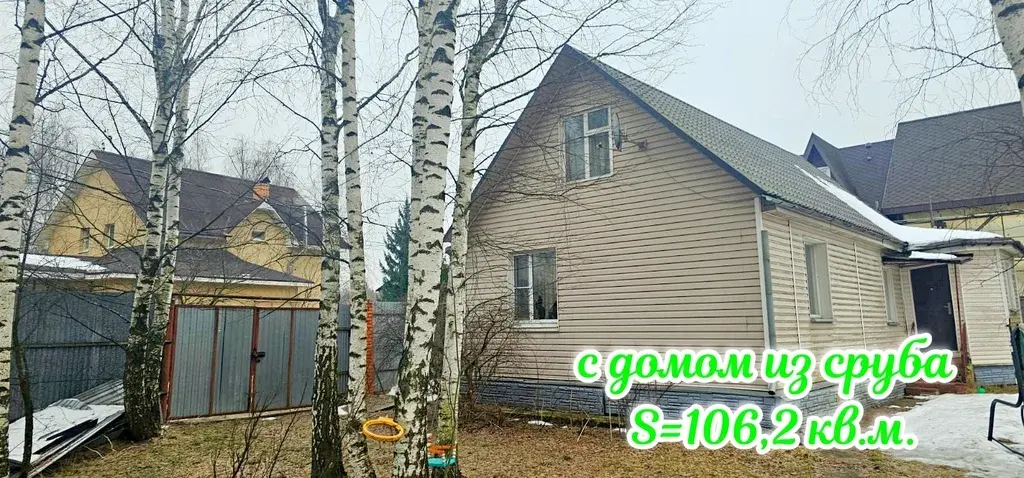 Дом 106,2 м на участке 12 сот. - Фото 2