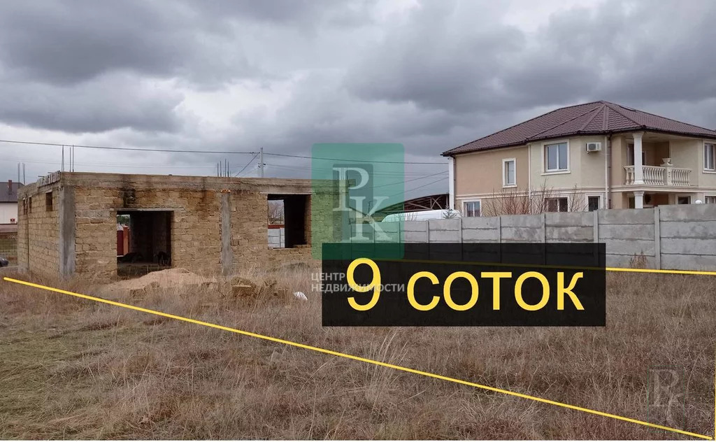 Продажа участка, Севастополь, 1-й Альпийский переулок - Фото 8