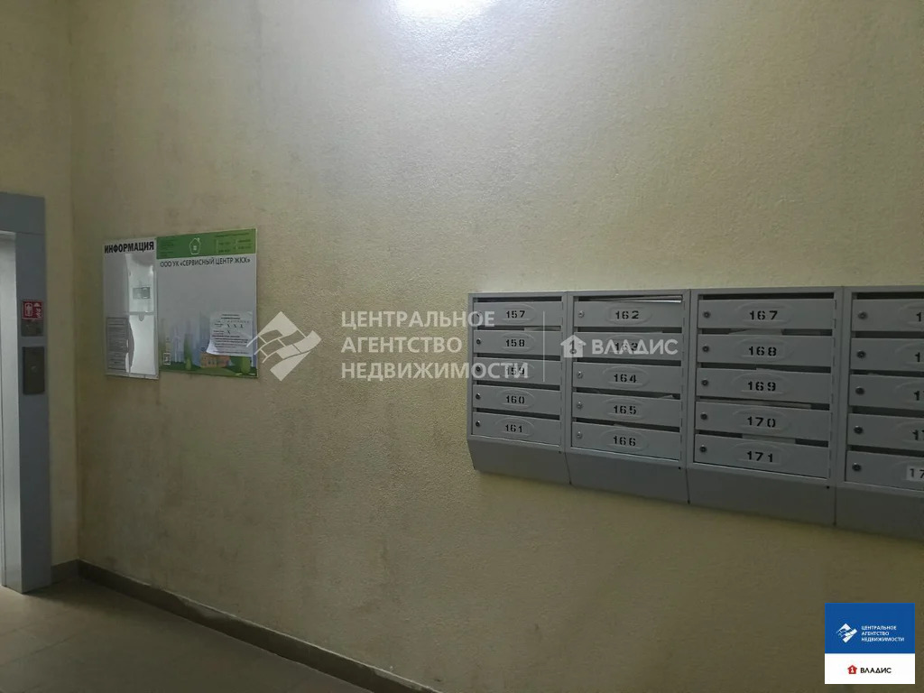 Продажа квартиры, Рязань, ул. Стройкова - Фото 18