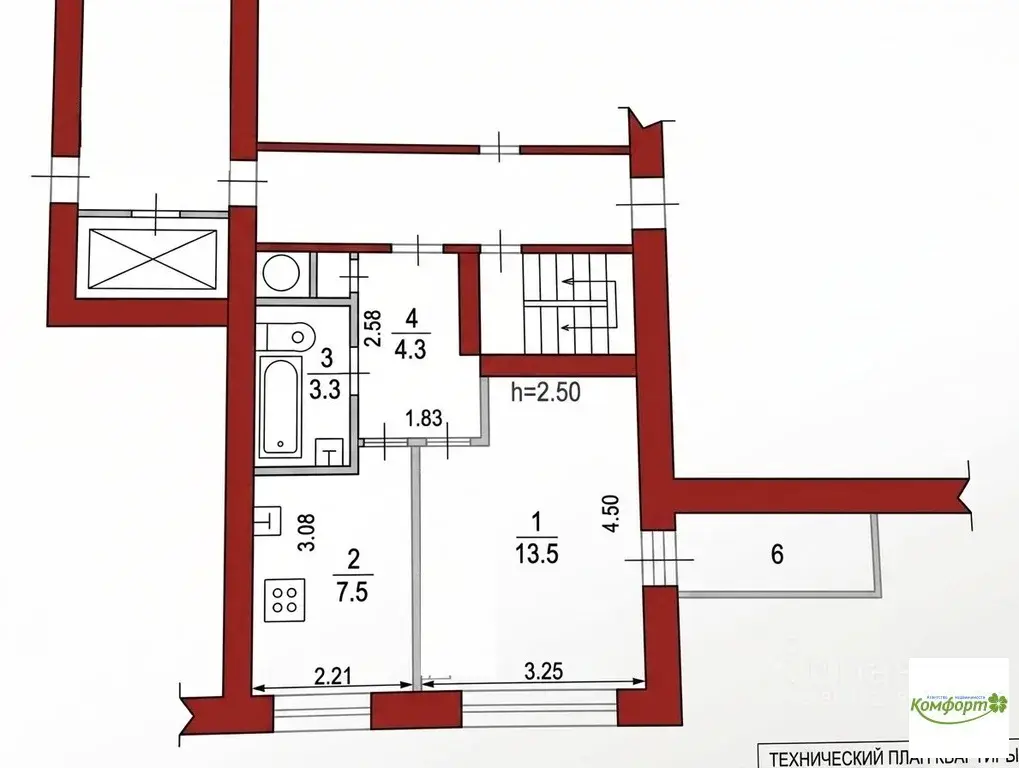Продается 1 к.квартира в г. Раменское ,ул. Космонавтов, д. 20, корп.1 - Фото 13
