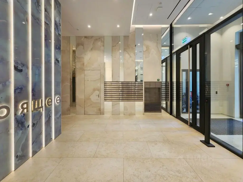 Продажа трехкомнатной квартиры 92.5м Винницкая ул., 8к1, Москва, ЗАО, ... - Фото 6