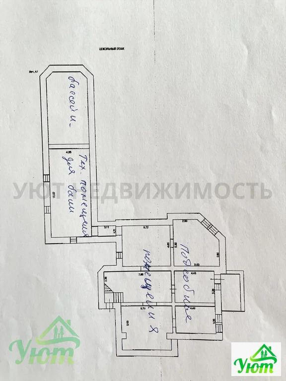 Продажа дома, Троице-Лобаново, Ступинский район, ул. Дачная - Фото 37